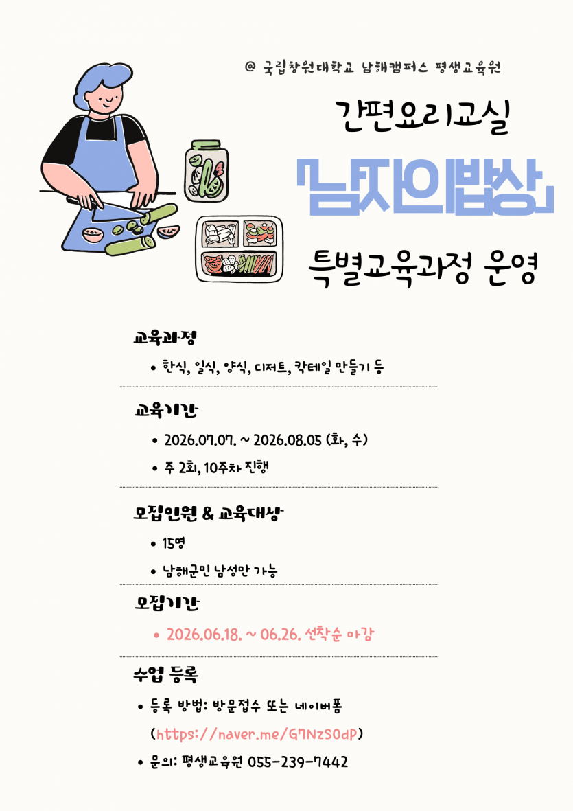 c91ffe85e3d2a3c3aaccdd6281b085de_1781740999_3994.png