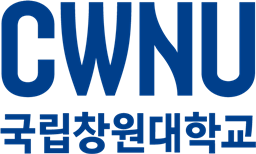 국립창원대학교 남해캠퍼스 평생교육원